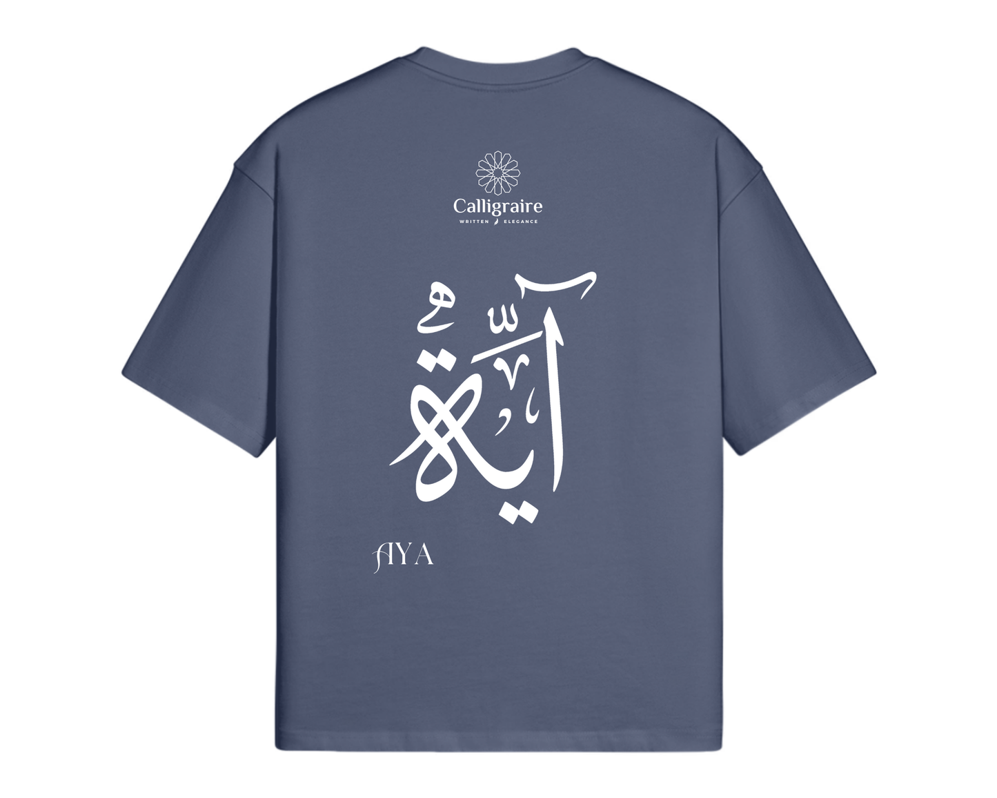 Aya | Eya | أية - TEE
