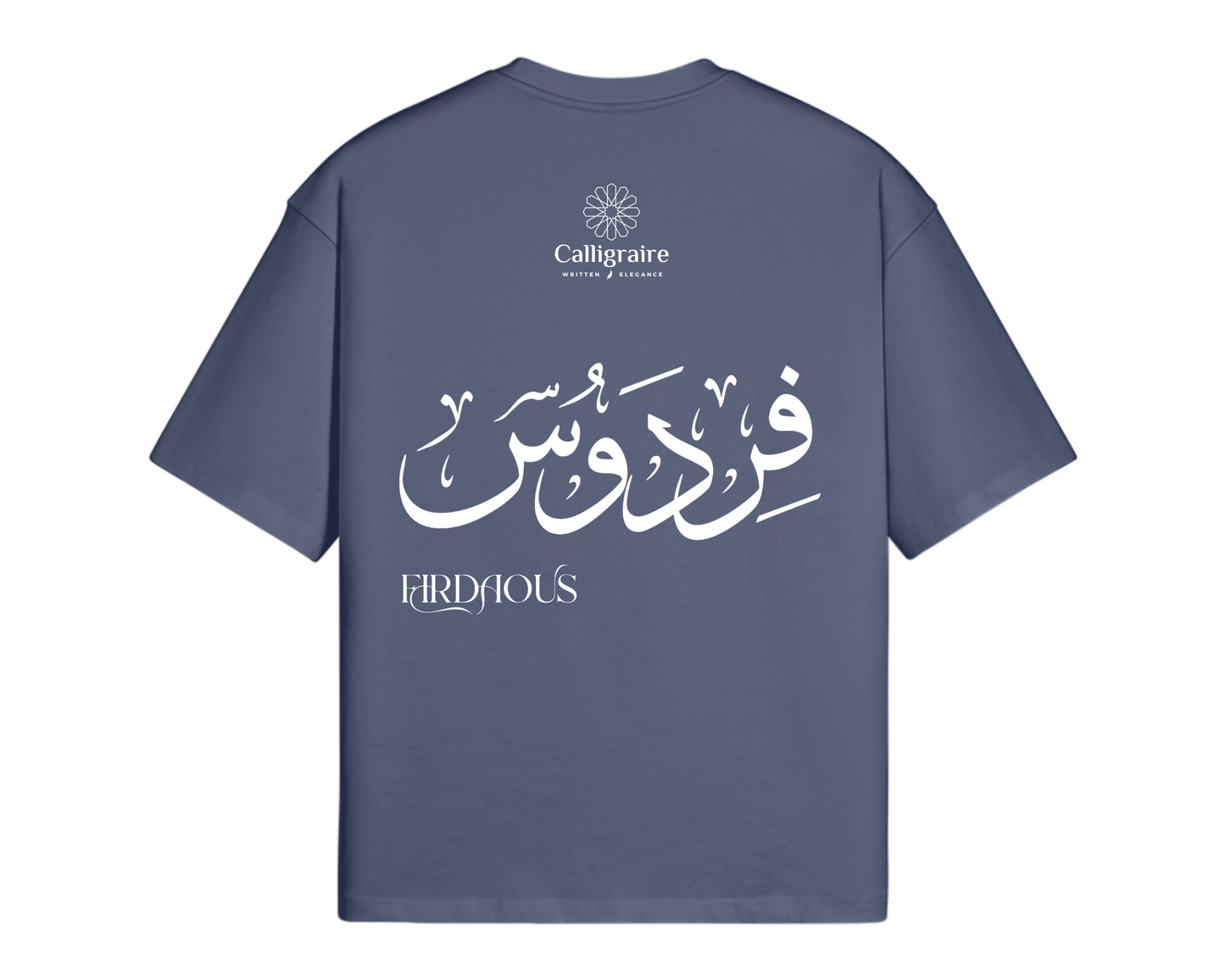 Firdaous | Ferdaous | Ferdaws | فردوس - TEE