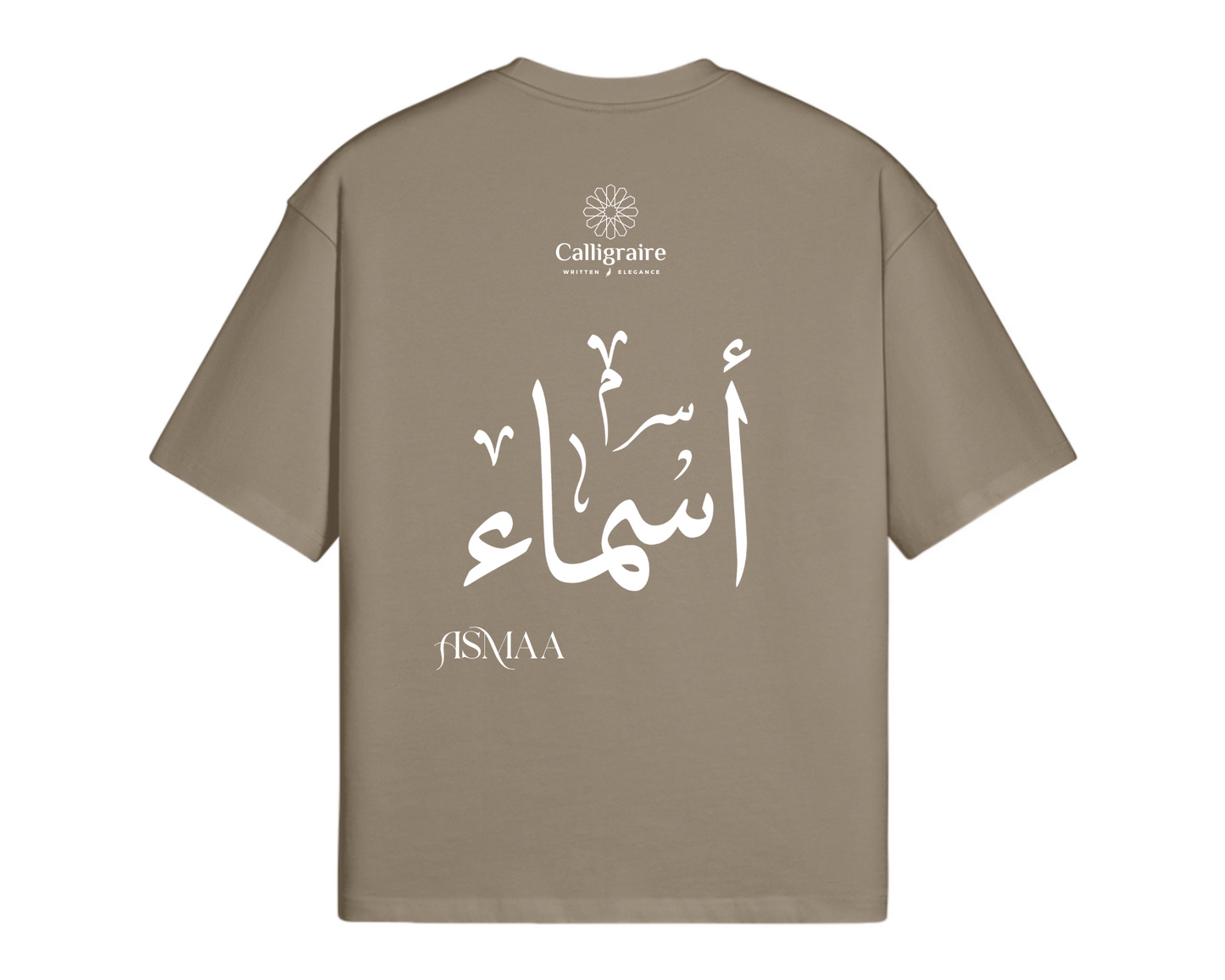 Asma | Asmaa | Asmae | أسماء - TEE