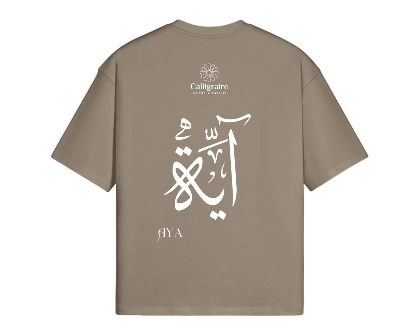 Aya | Eya | أية - TEE