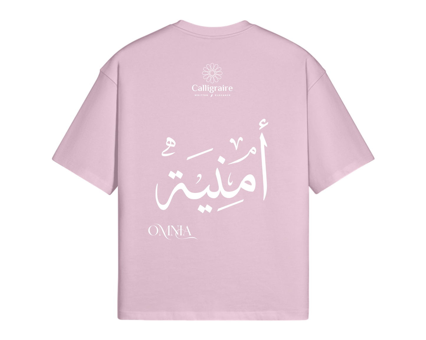 Omnia | Oumnia | Umnia | أمنية - TEE