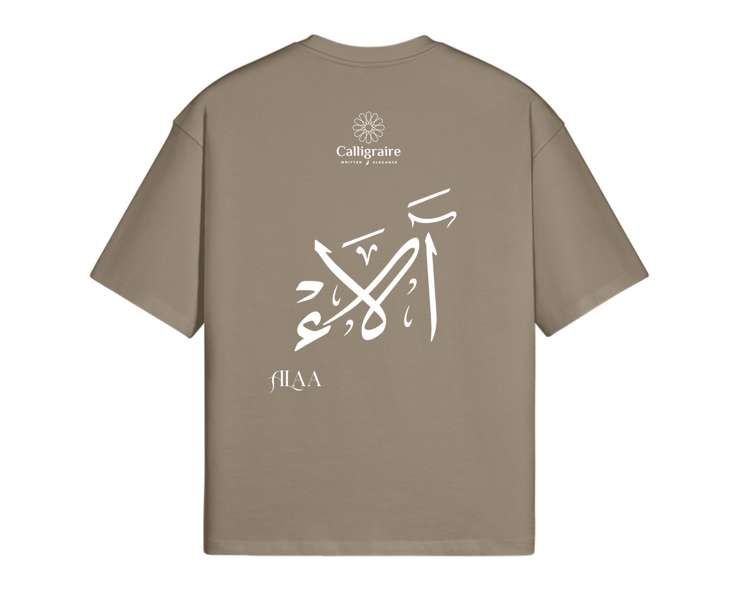 Alaa | Alae | آلاء - TEE