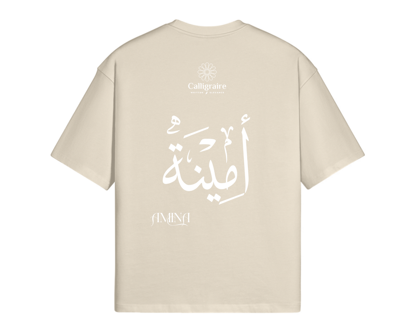 Amina | Emine | Emina | أمينة - TEE