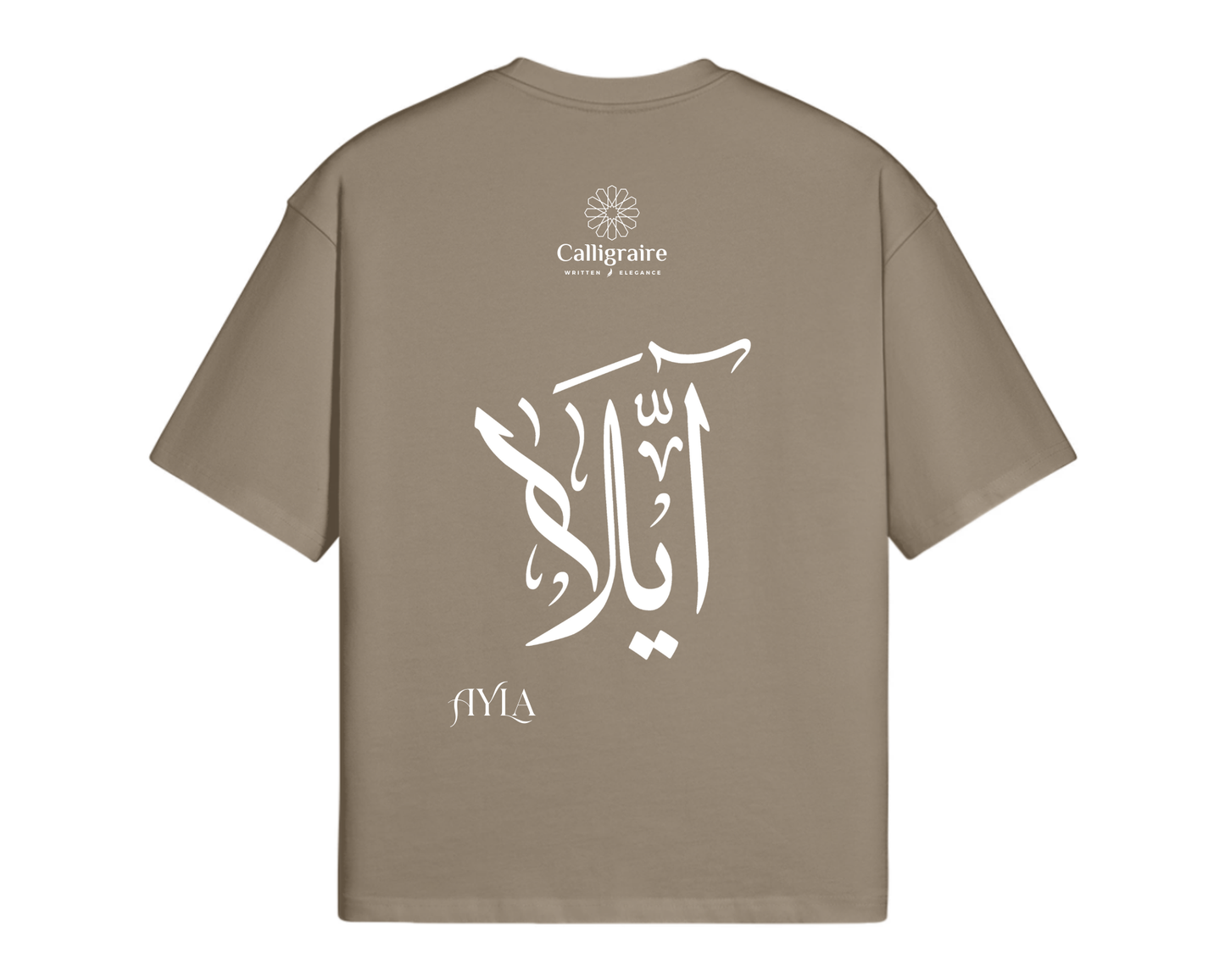 Ayla | آيلة - TEE