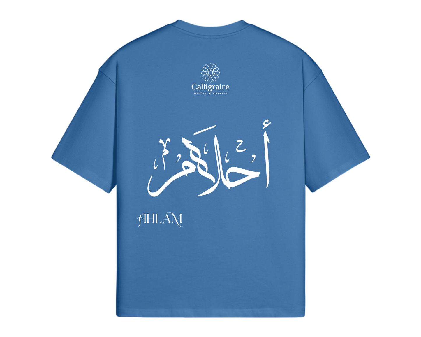 Ahlam | Ahlem - TEE