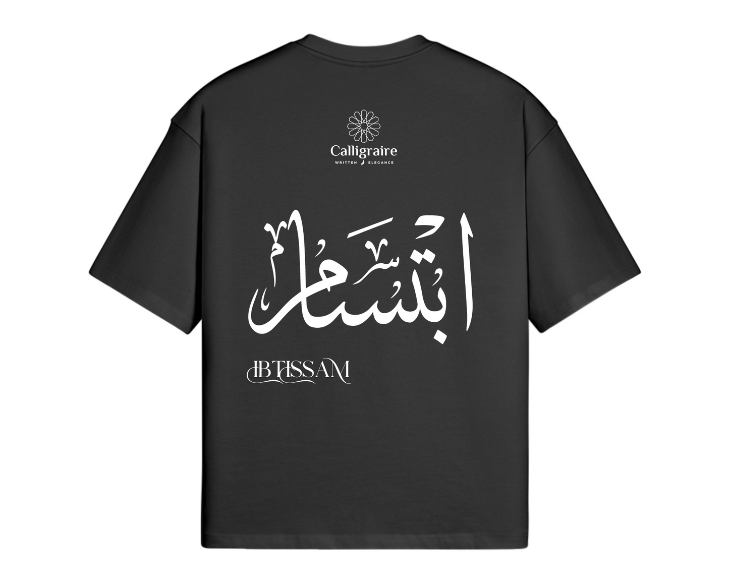 Ebtisam | Ibtissam | ابتسام - TEE