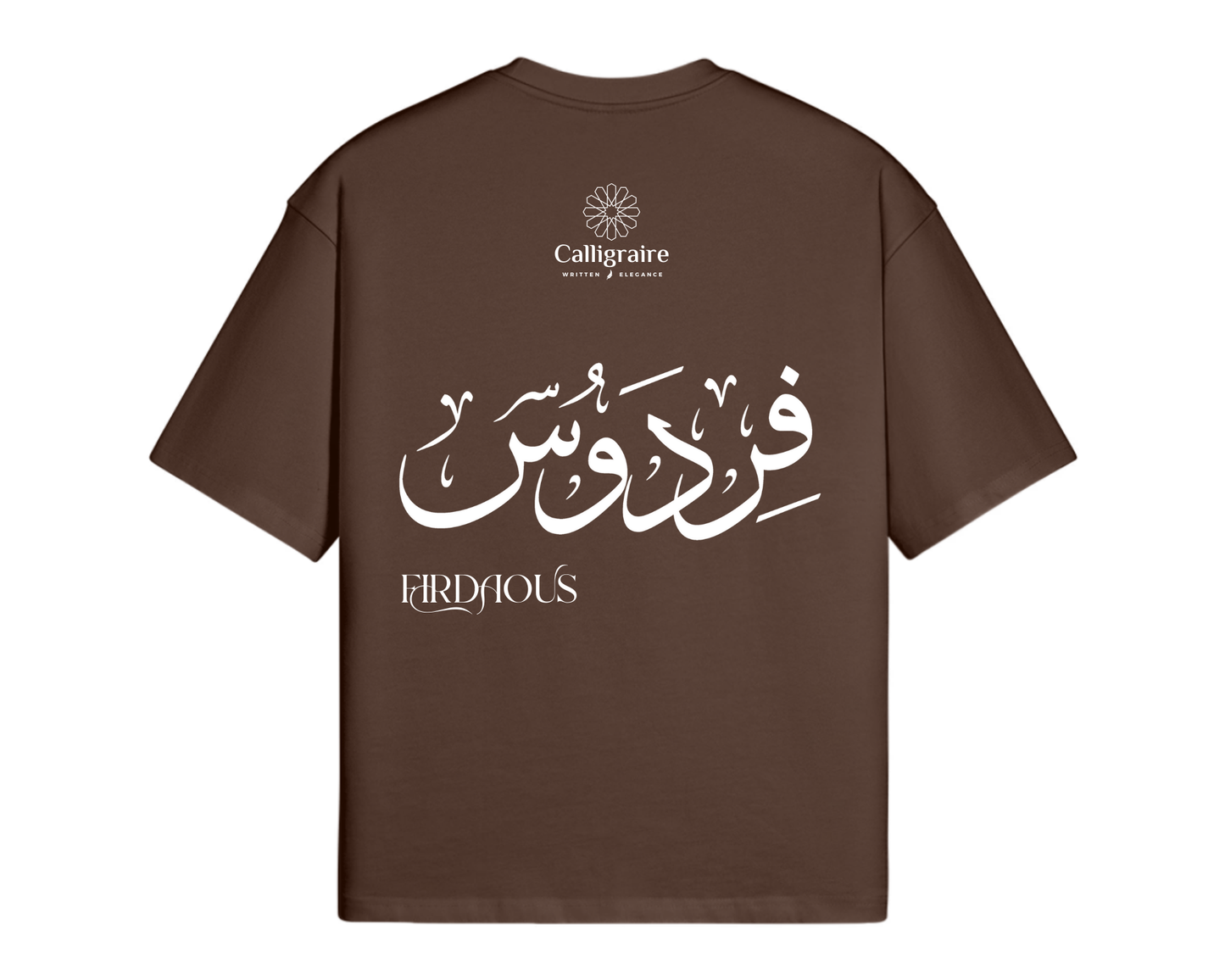 Firdaous | Ferdaous | Ferdaws | فردوس - TEE