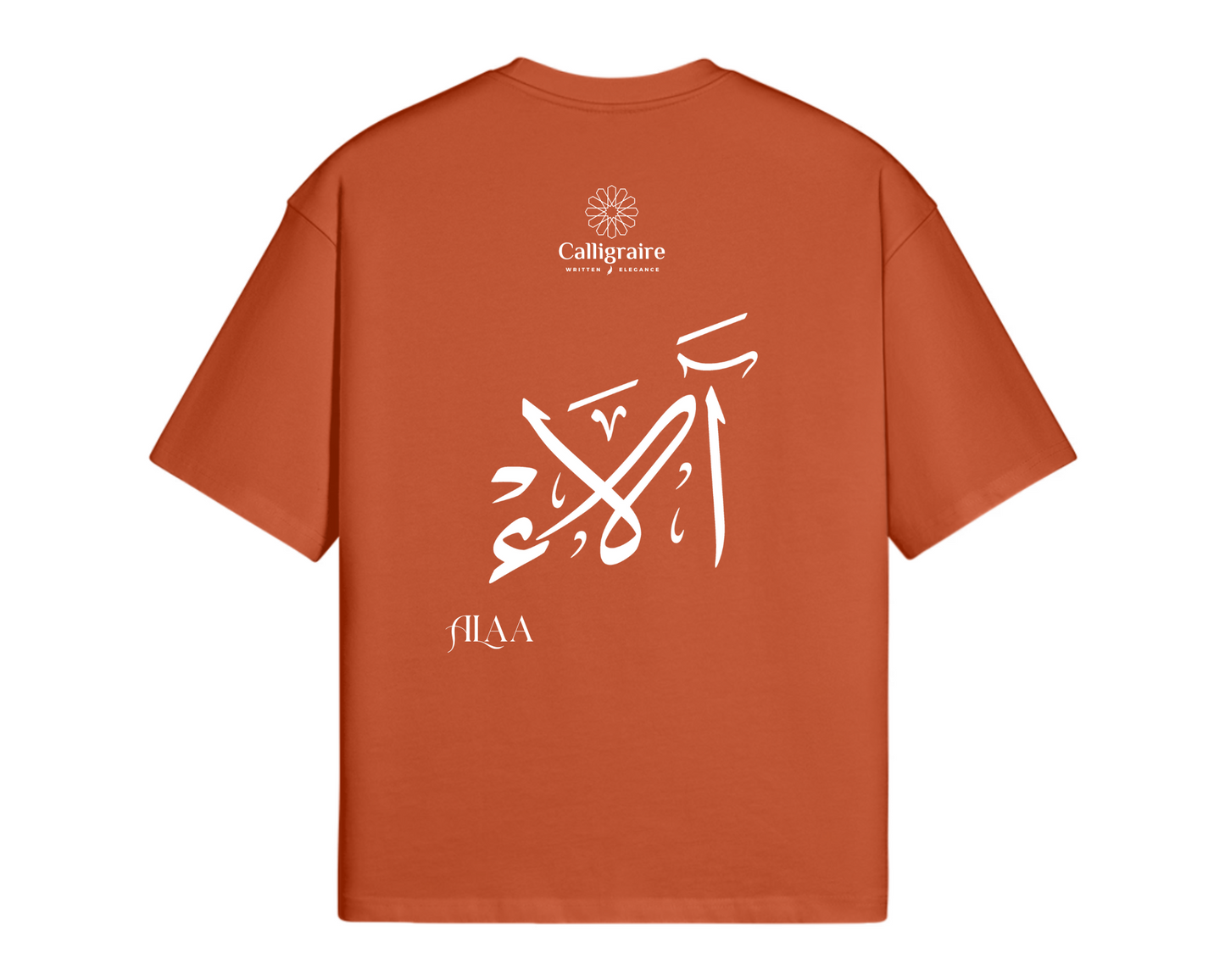 Alaa | Alae | آلاء - TEE