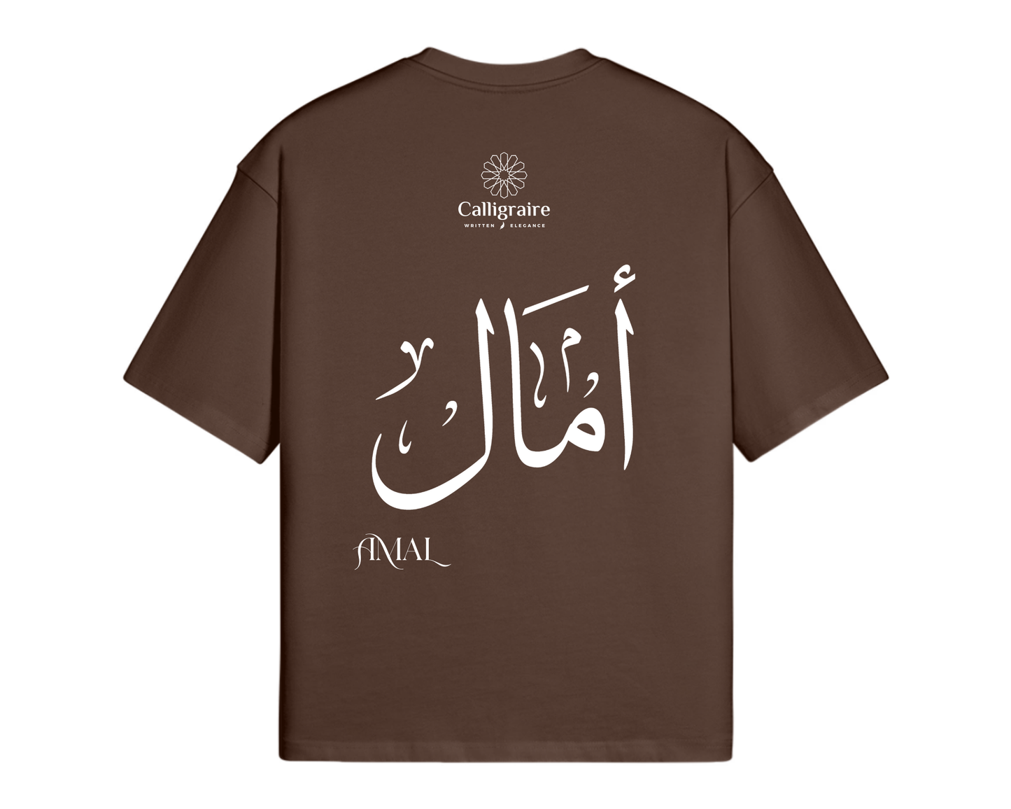 Amal | Amale | Amel - TEE