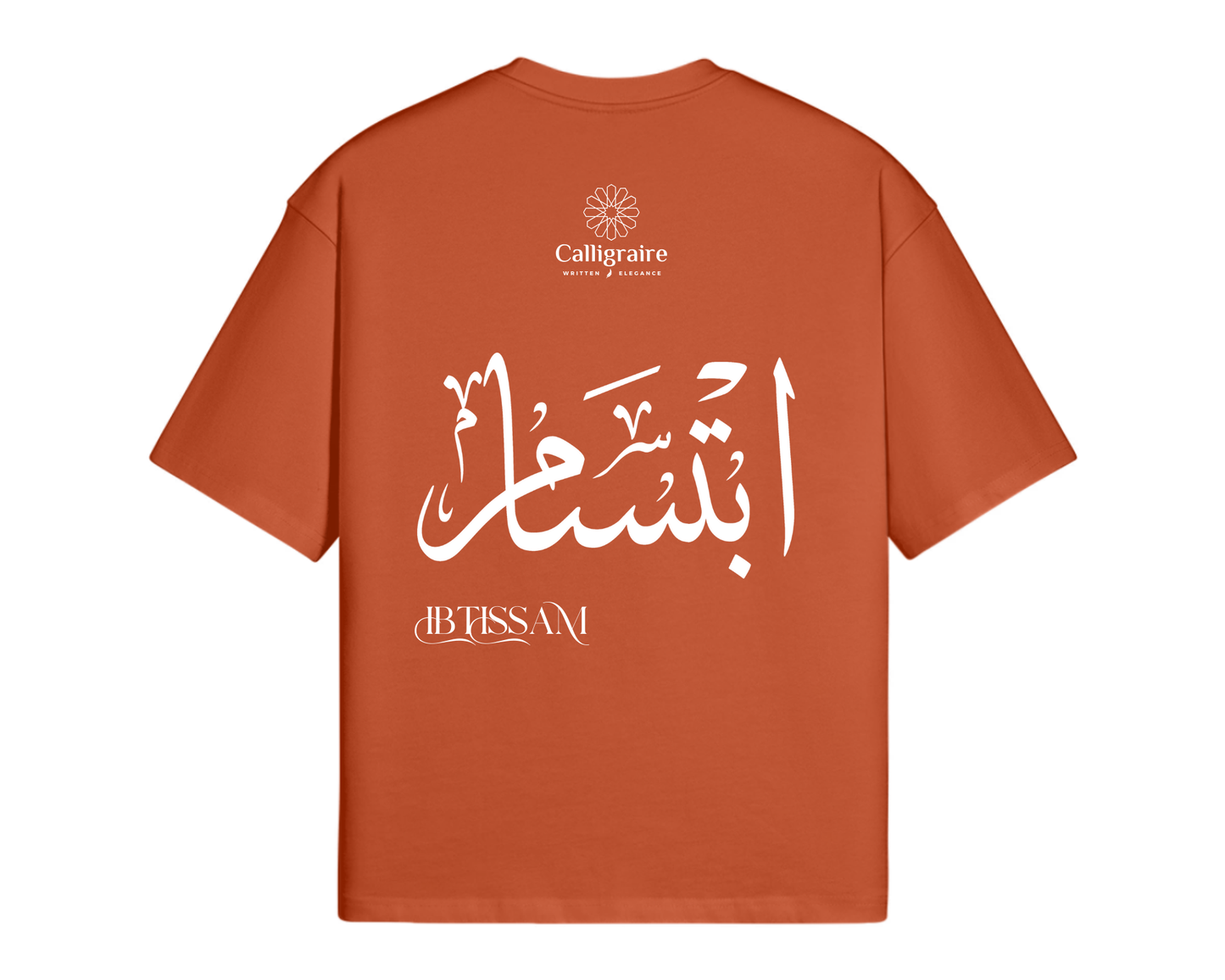 Ebtisam | Ibtissam | ابتسام - TEE