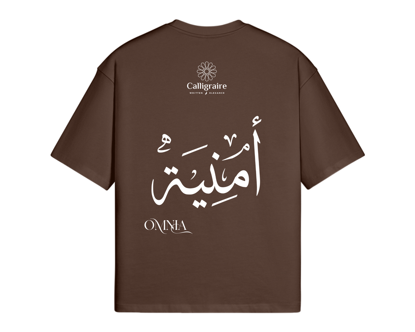 Omnia | Oumnia | Umnia | أمنية - TEE