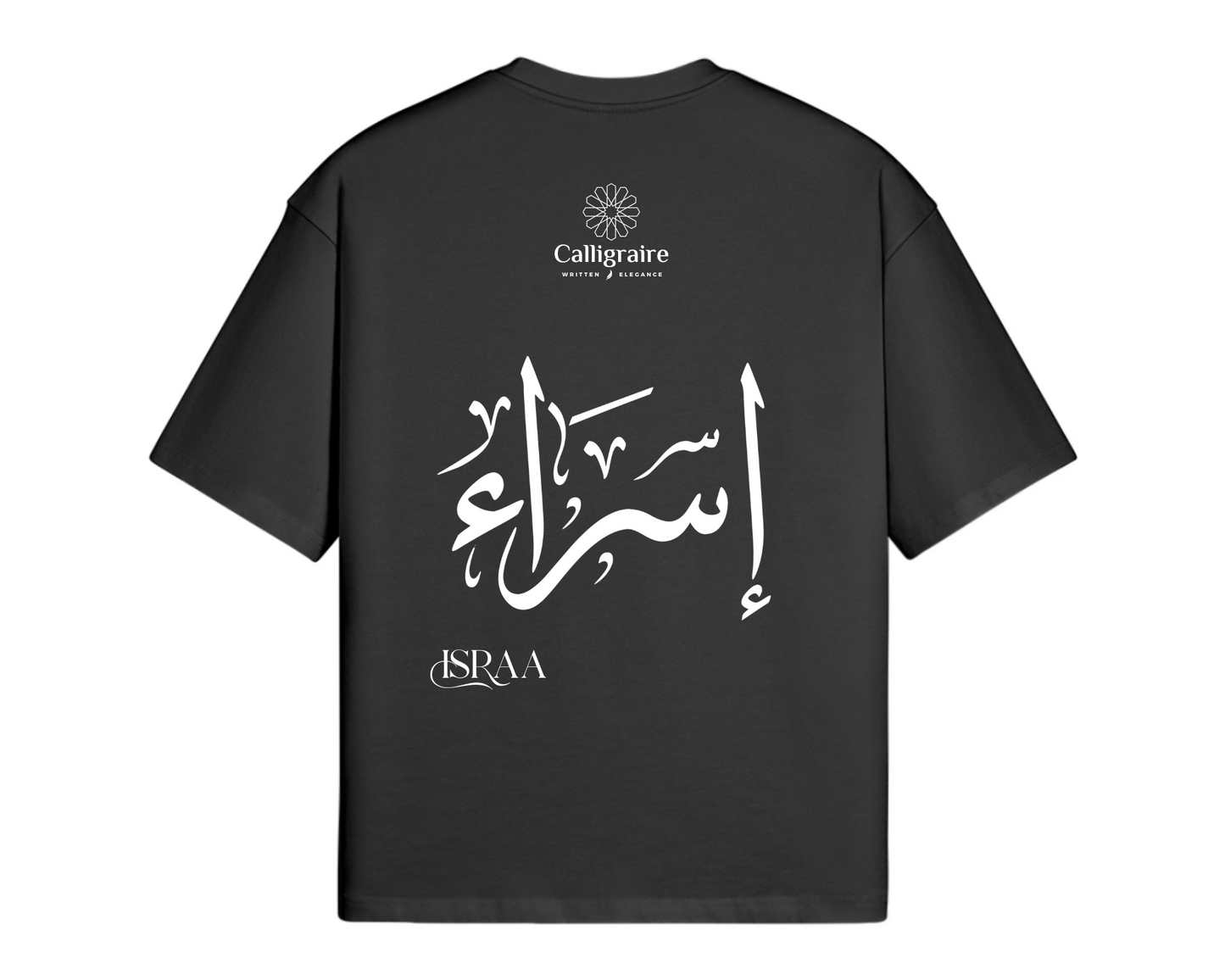Esra | Israa | Israe | إسراء - TEE
