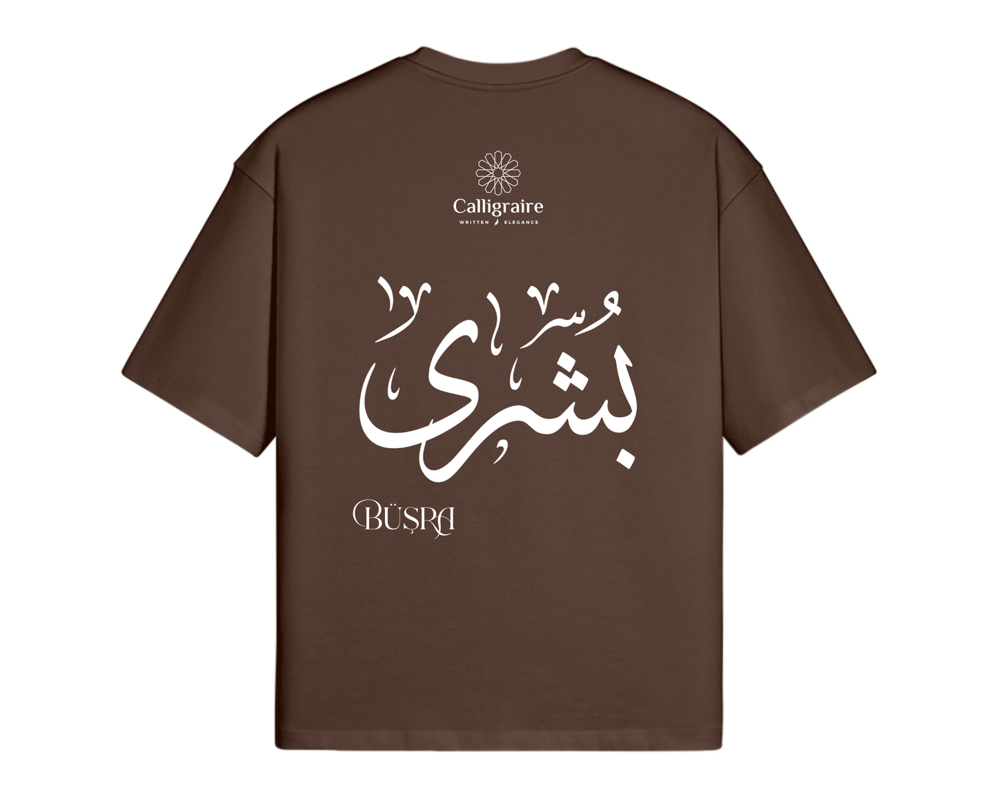 Bushra | Büşra | Bouchra | بشرى - TEE