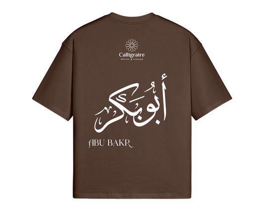 Abubakr | Abubakar | أبوبكر - TEE