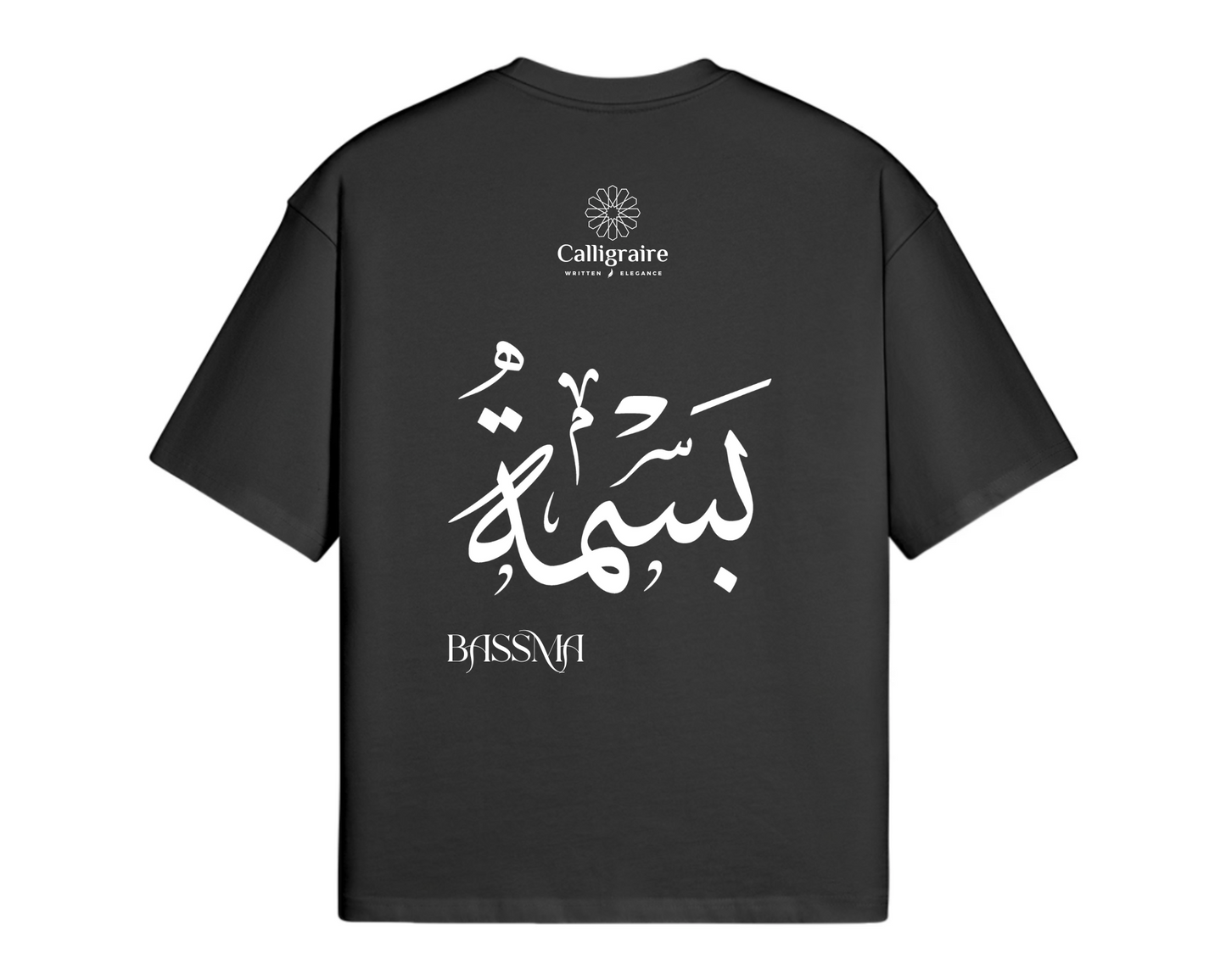 Basma | Bassma | بسمة - TEE