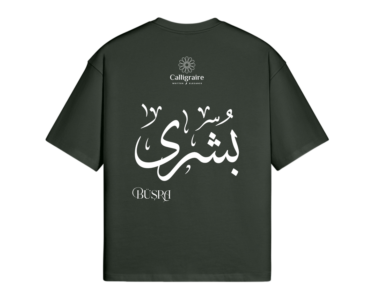 Bushra | Büşra | Bouchra | بشرى - TEE