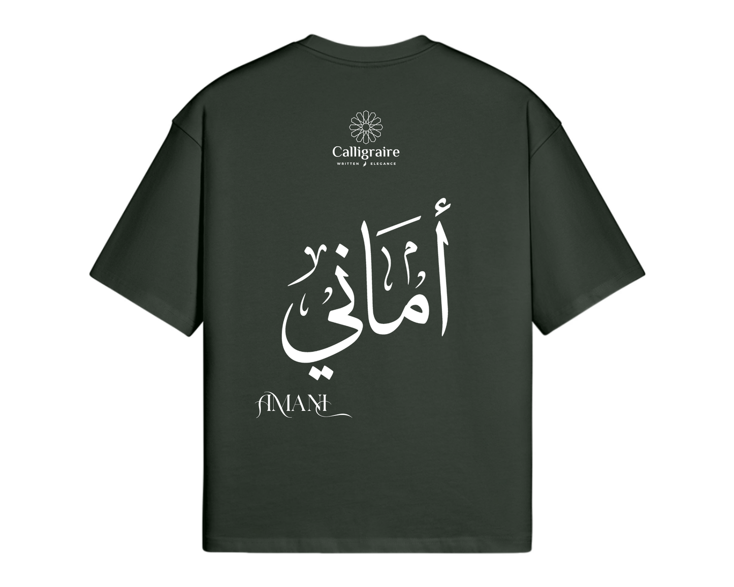 Amani | Amany - TEE