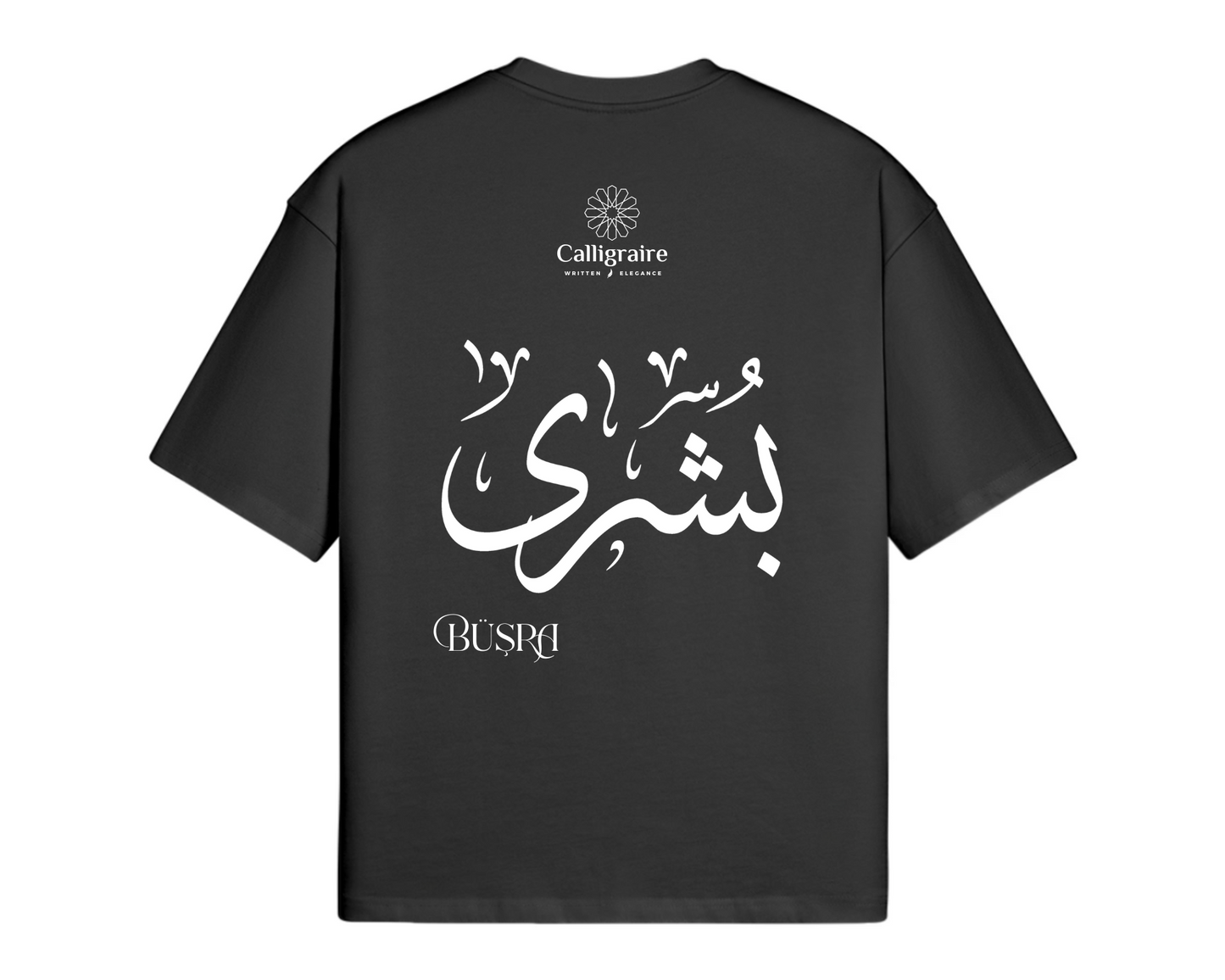 Bushra | Büşra | Bouchra | بشرى - TEE