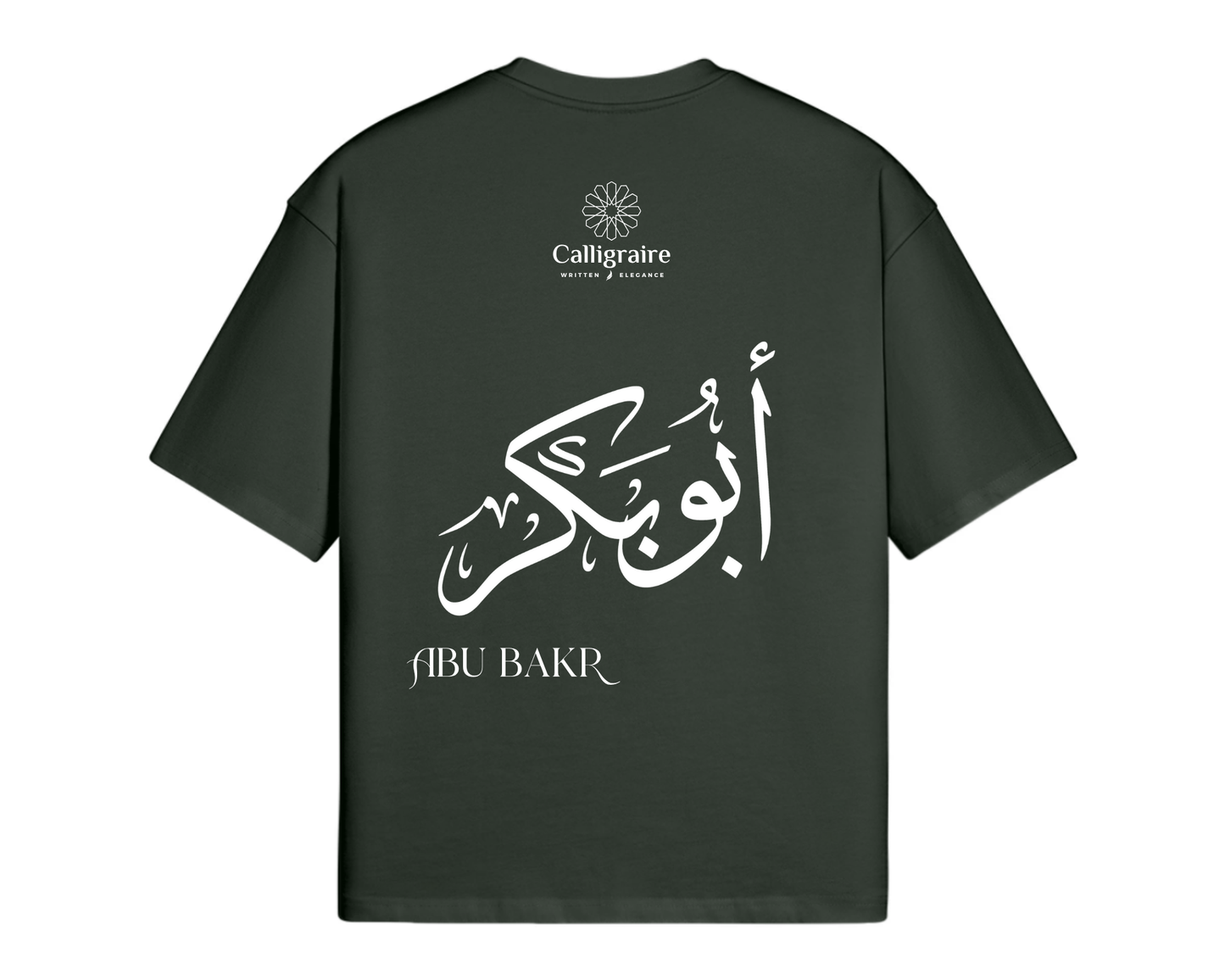 Abubakr | Abubakar | أبوبكر - TEE