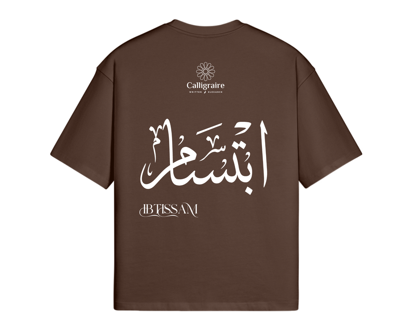 Ebtisam | Ibtissam | ابتسام - TEE