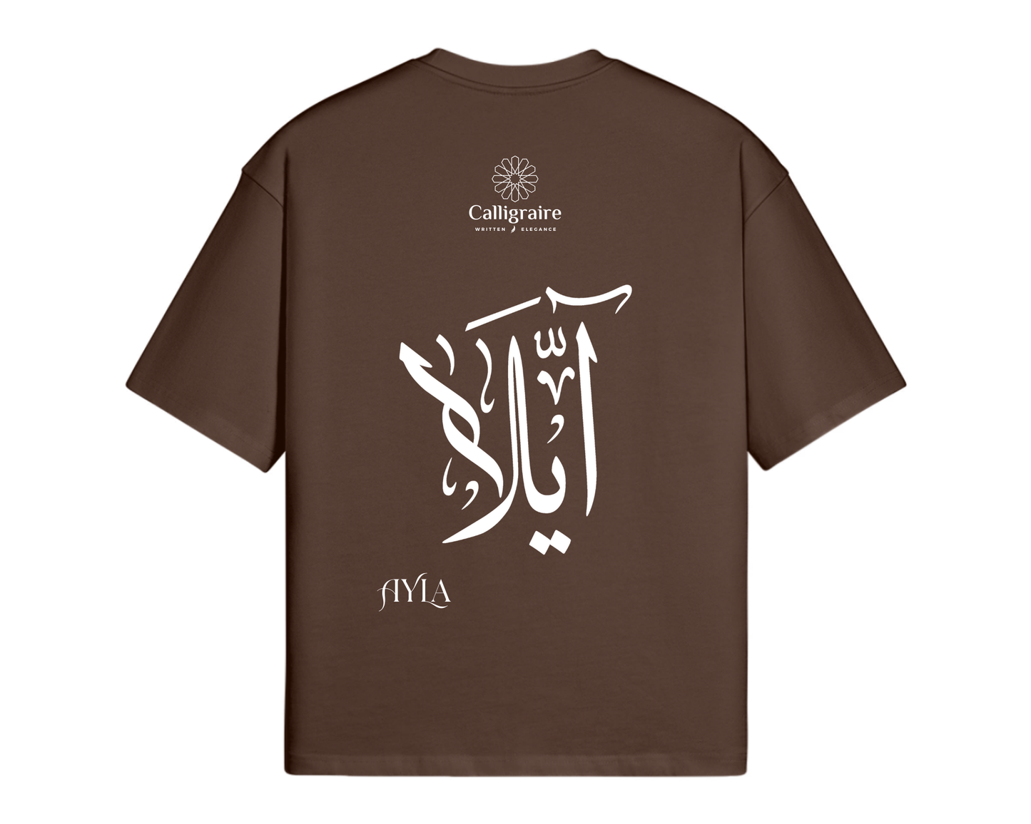 Ayla | آيلة - TEE