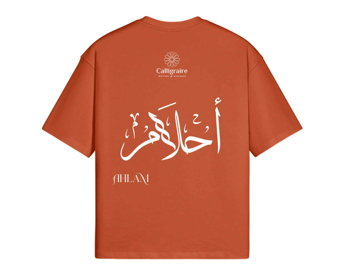 Ahlam | Ahlem - TEE