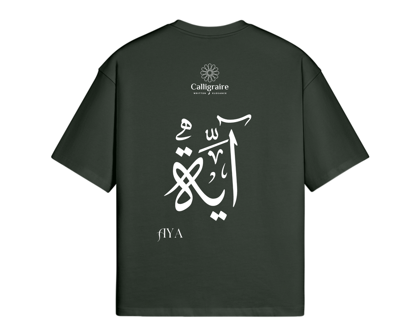 Aya | Eya | أية - TEE