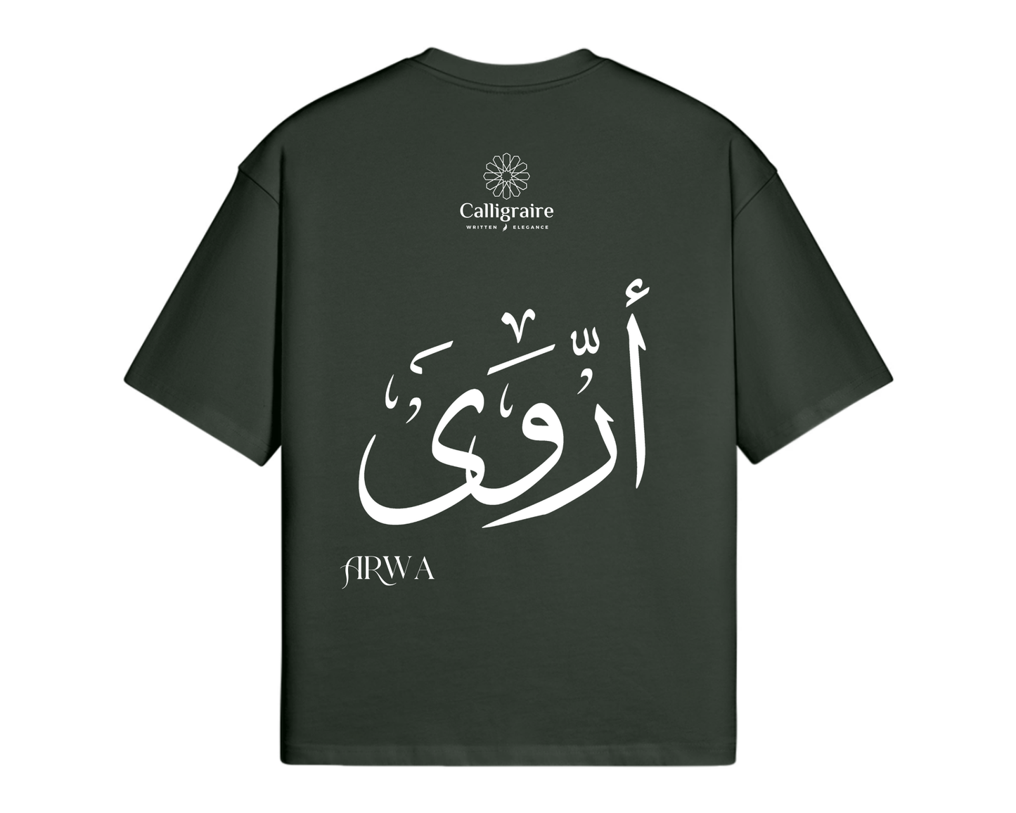 Arwa | Aroua | أروى - TEE