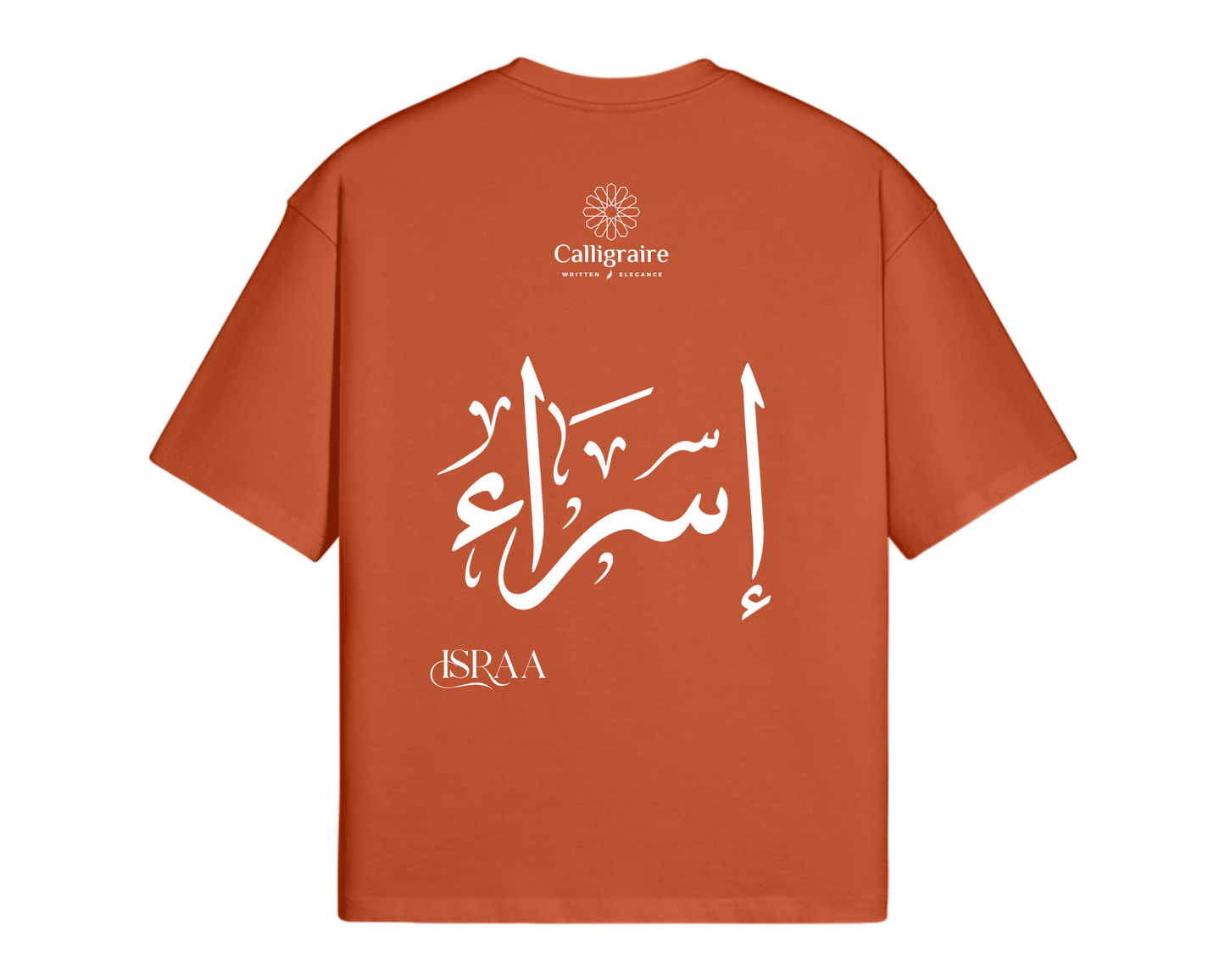 Esra | Israa | Israe | إسراء - TEE
