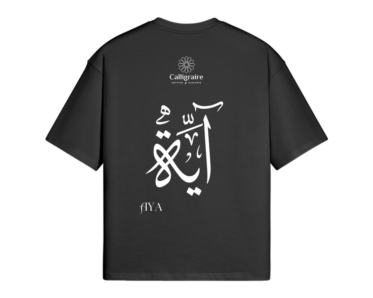 Aya | Eya | أية - TEE