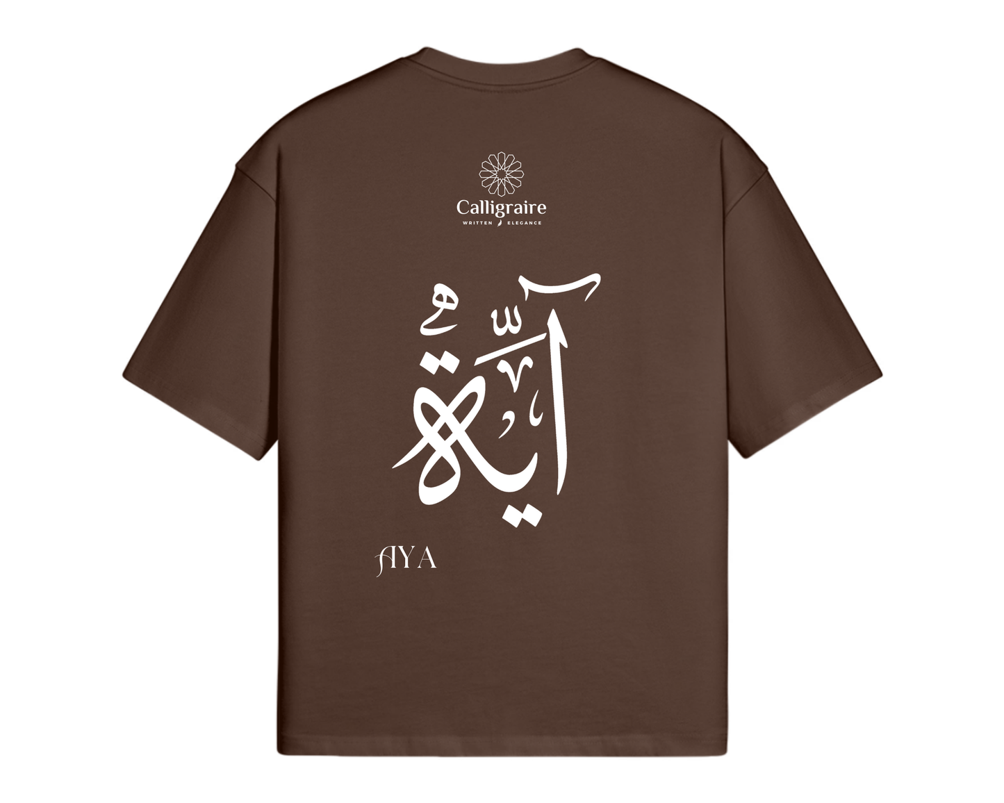 Aya | Eya | أية - TEE
