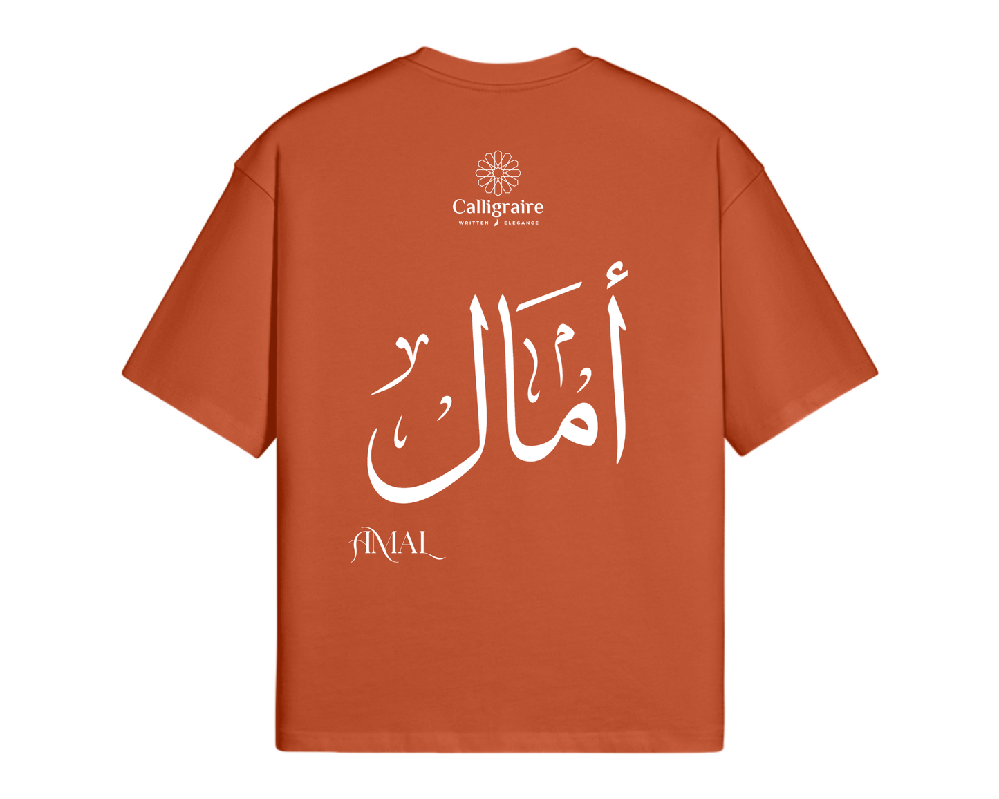Amal | Amale | Amel - TEE