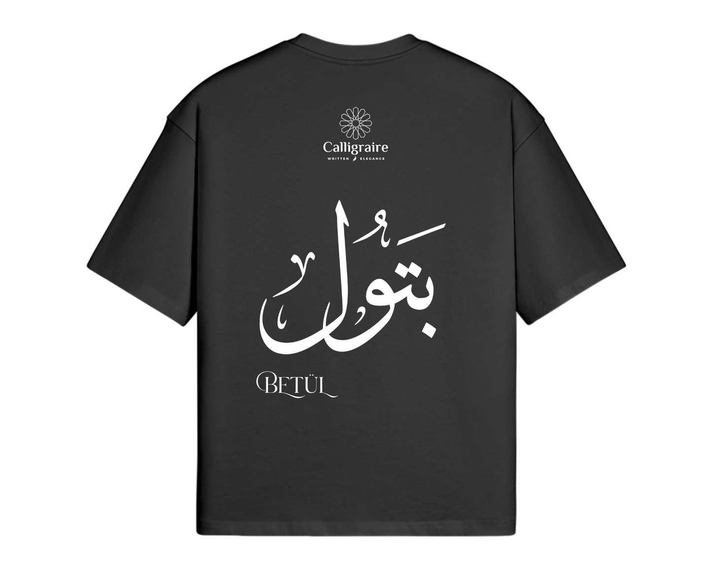Batoul | Betül | بتول - TEE