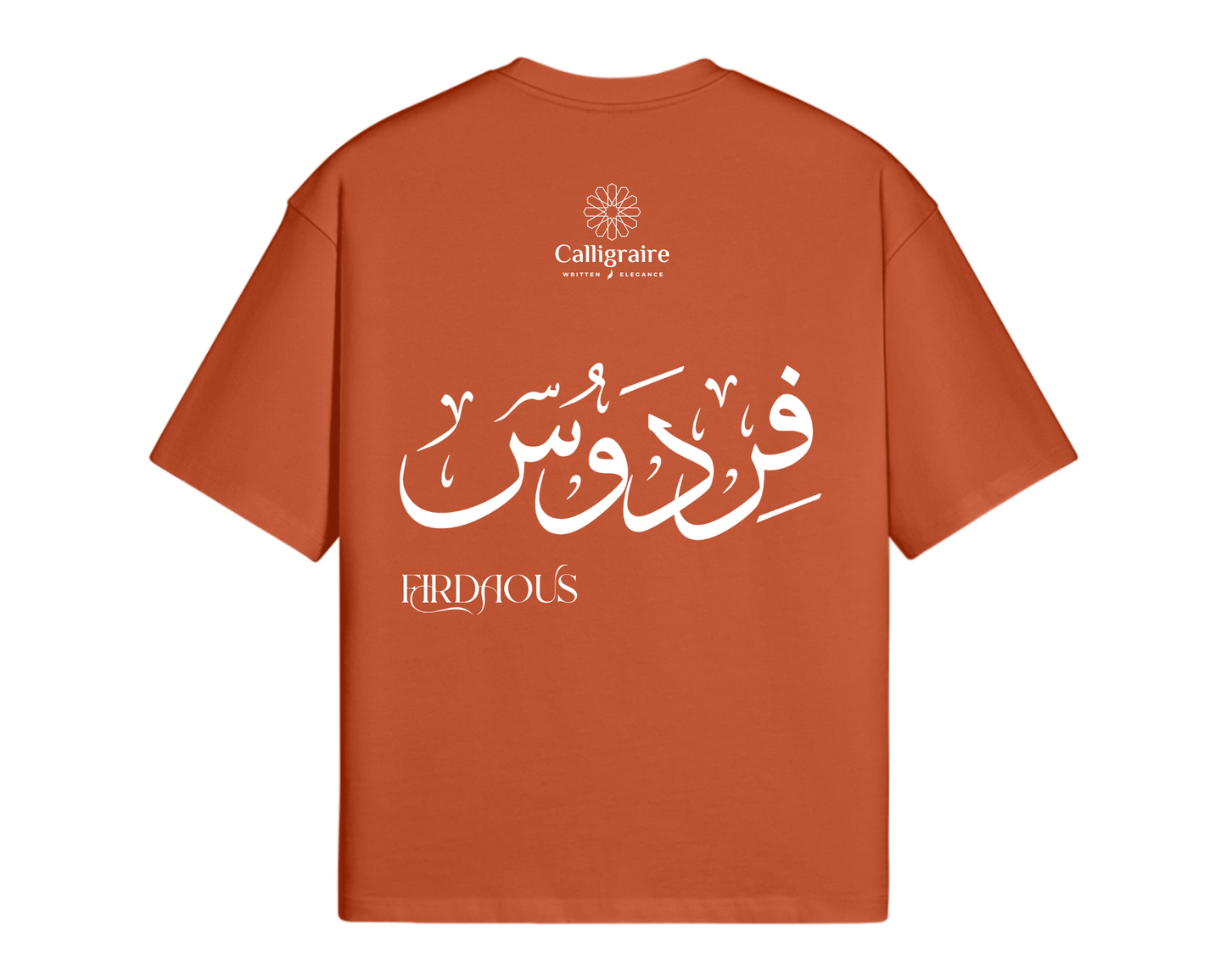 Firdaous | Ferdaous | Ferdaws | فردوس - TEE