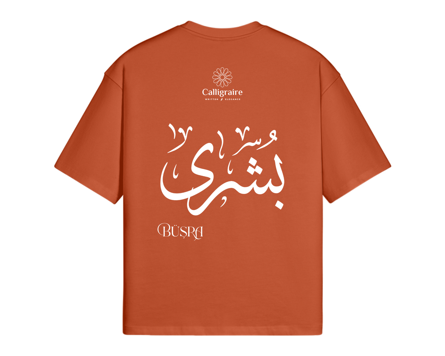 Bushra | Büşra | Bouchra | بشرى - TEE