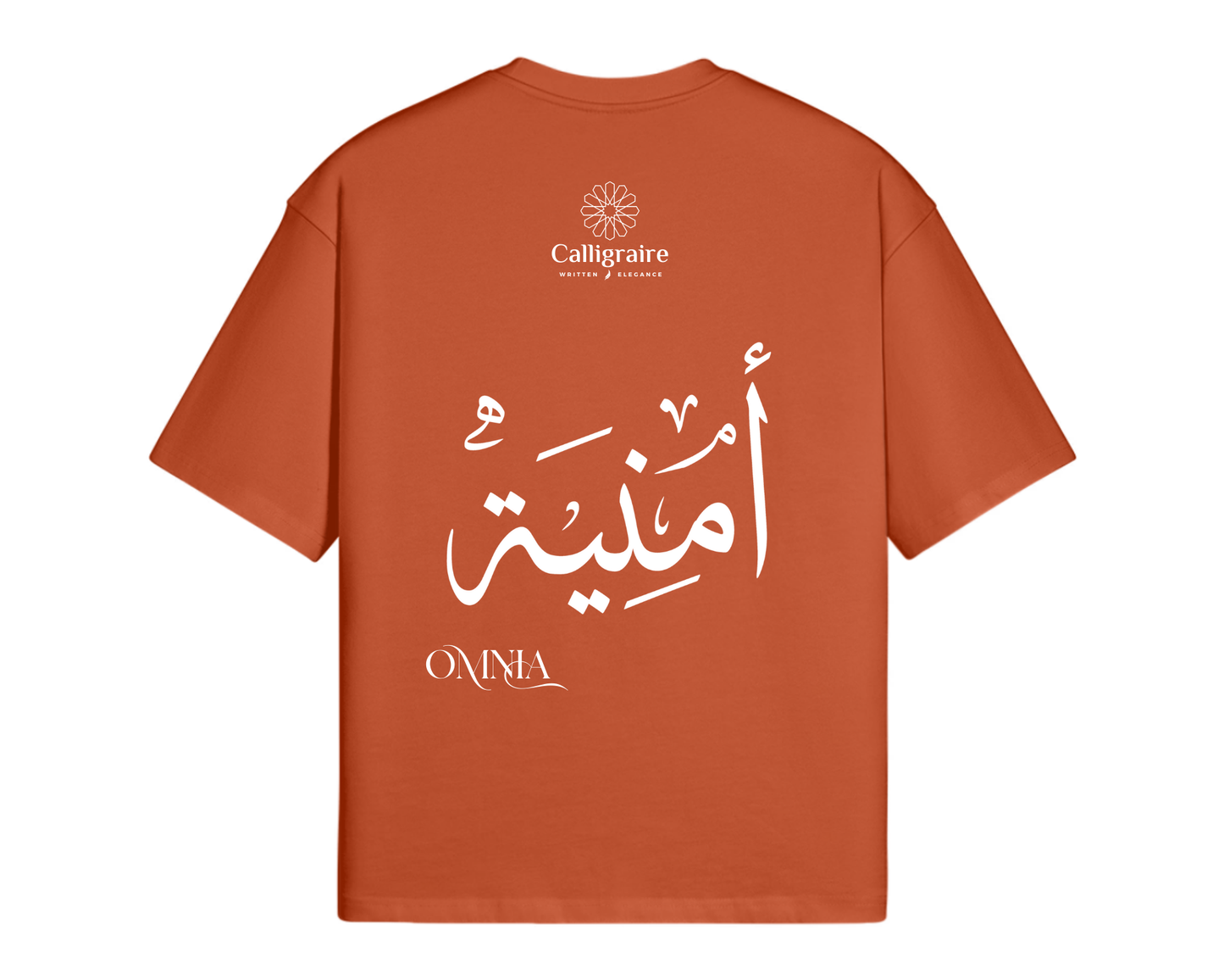 Omnia | Oumnia | Umnia | أمنية - TEE