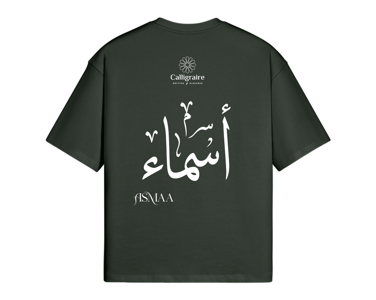 Asma | Asmaa | Asmae | أسماء - TEE