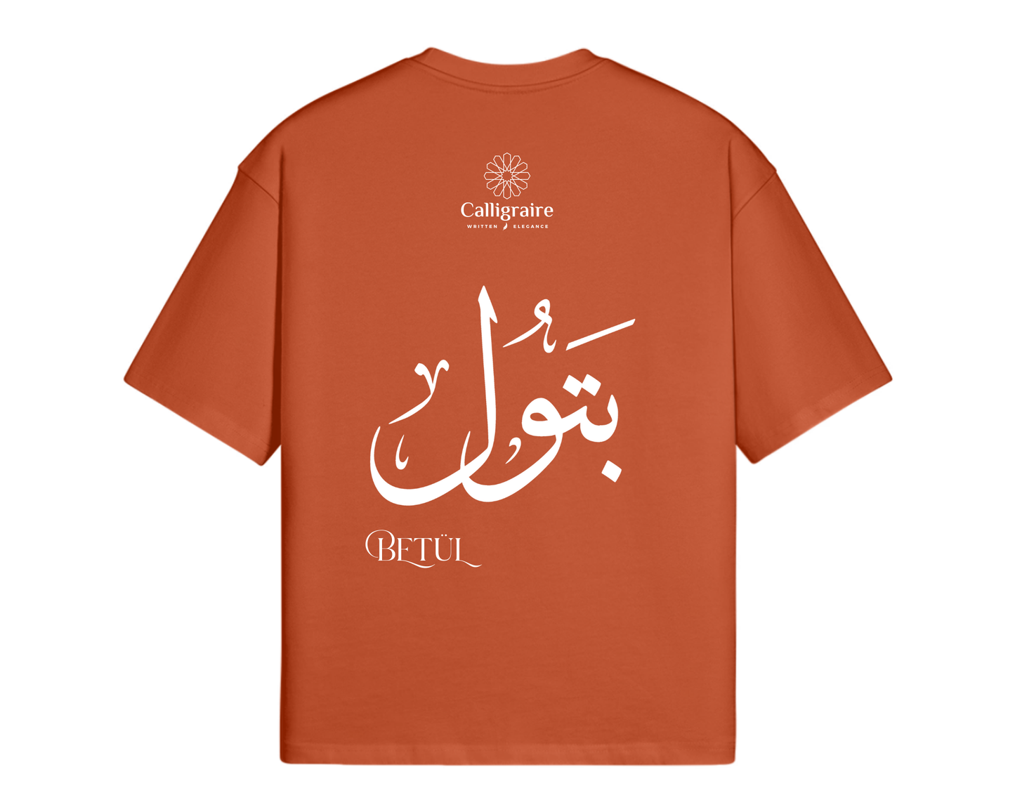 Batoul | Betül | بتول - TEE