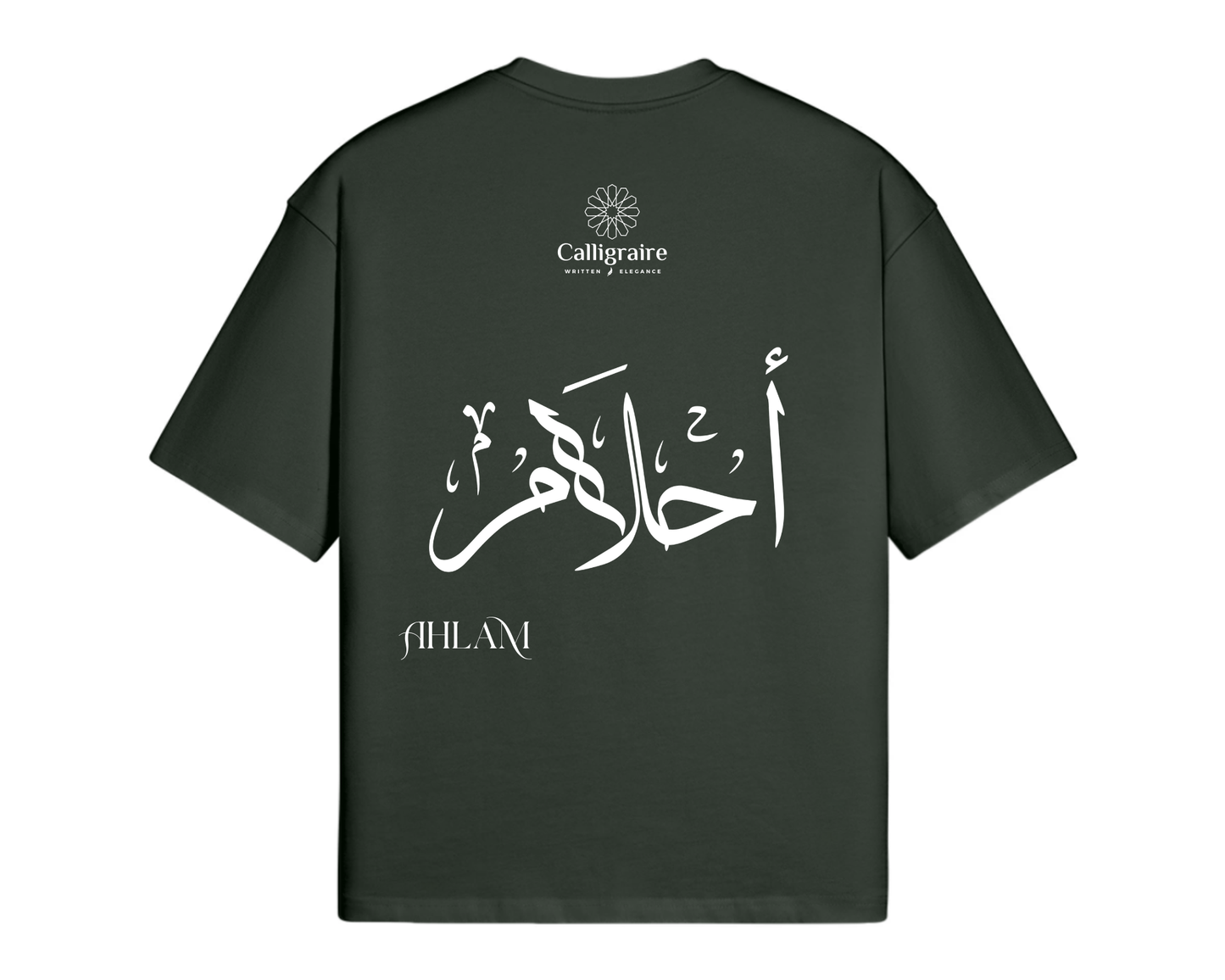 Ahlam | Ahlem - TEE