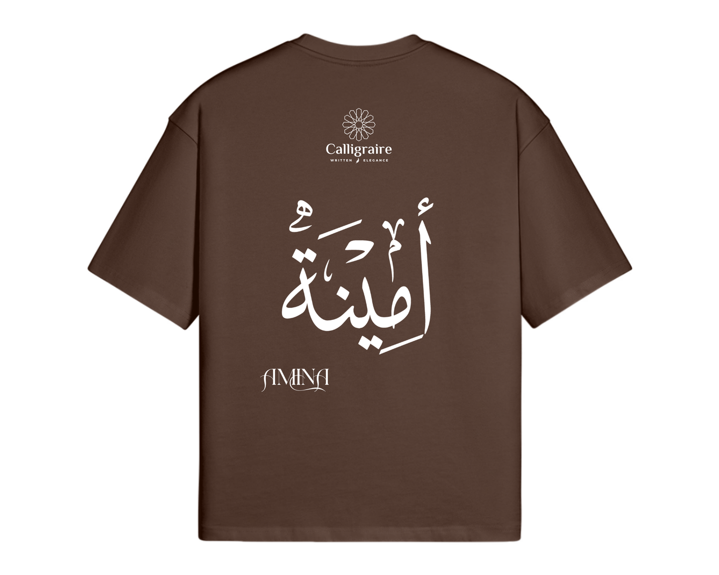 Amina | Emine | Emina | أمينة - TEE