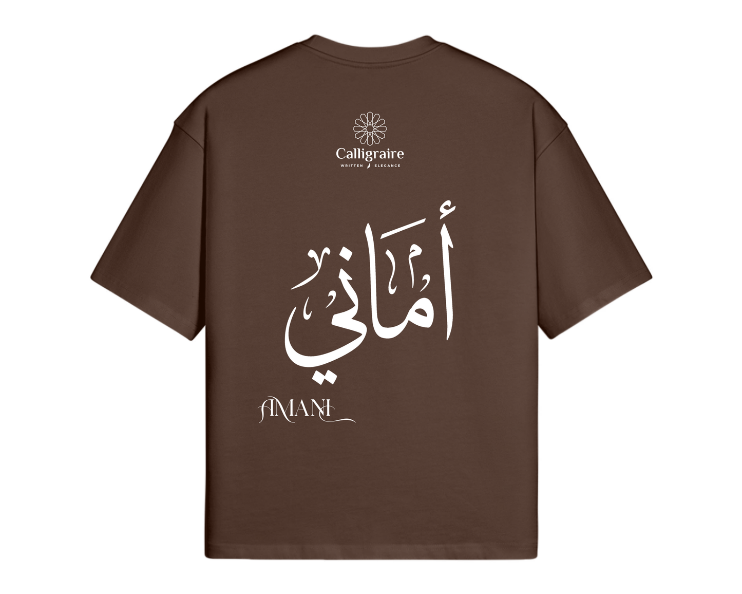 Amani | Amany - TEE