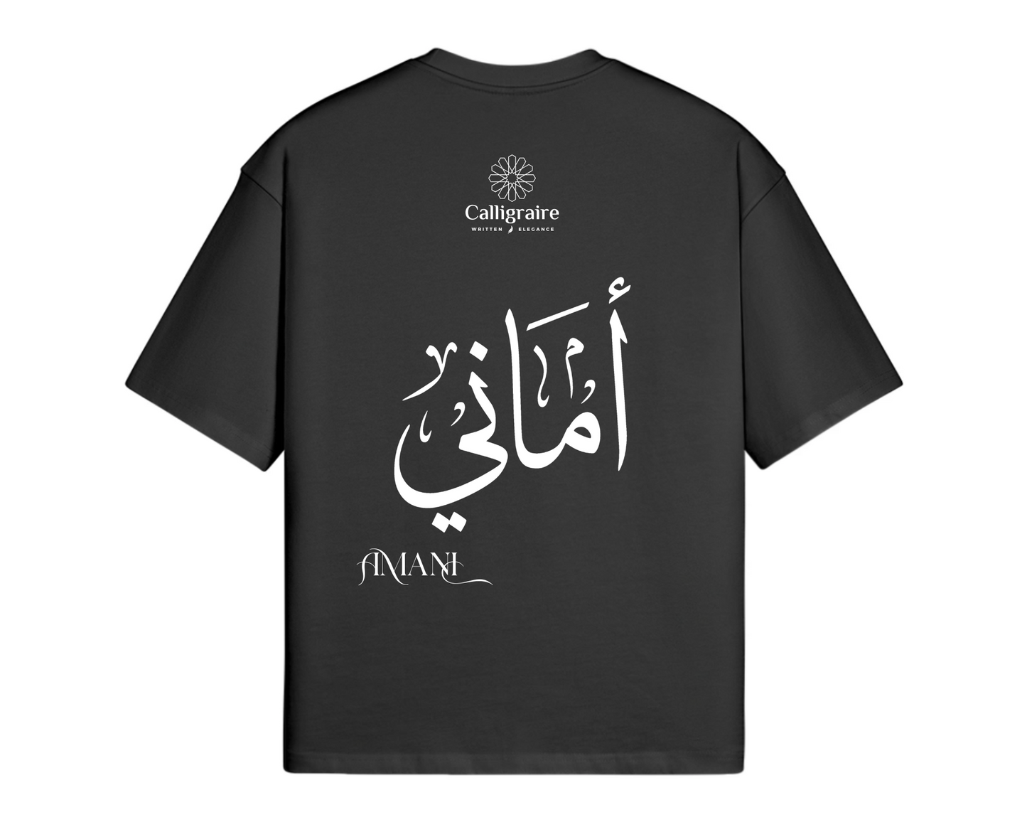 Amani | Amany - TEE