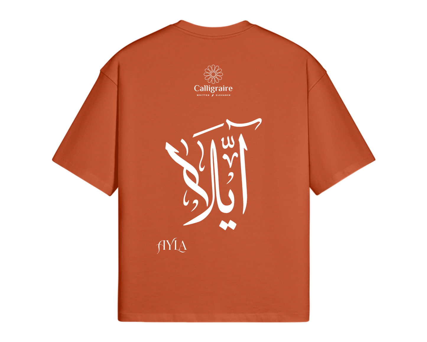 Ayla | آيلة - TEE