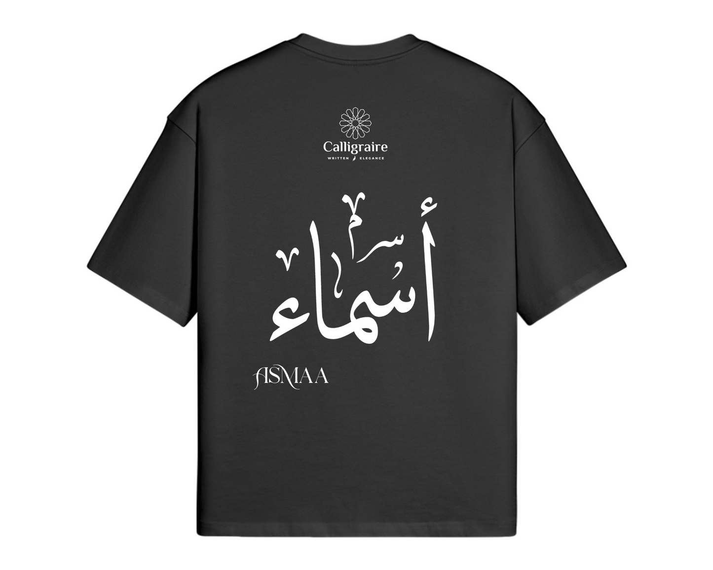 Asma | Asmaa | Asmae | أسماء - TEE