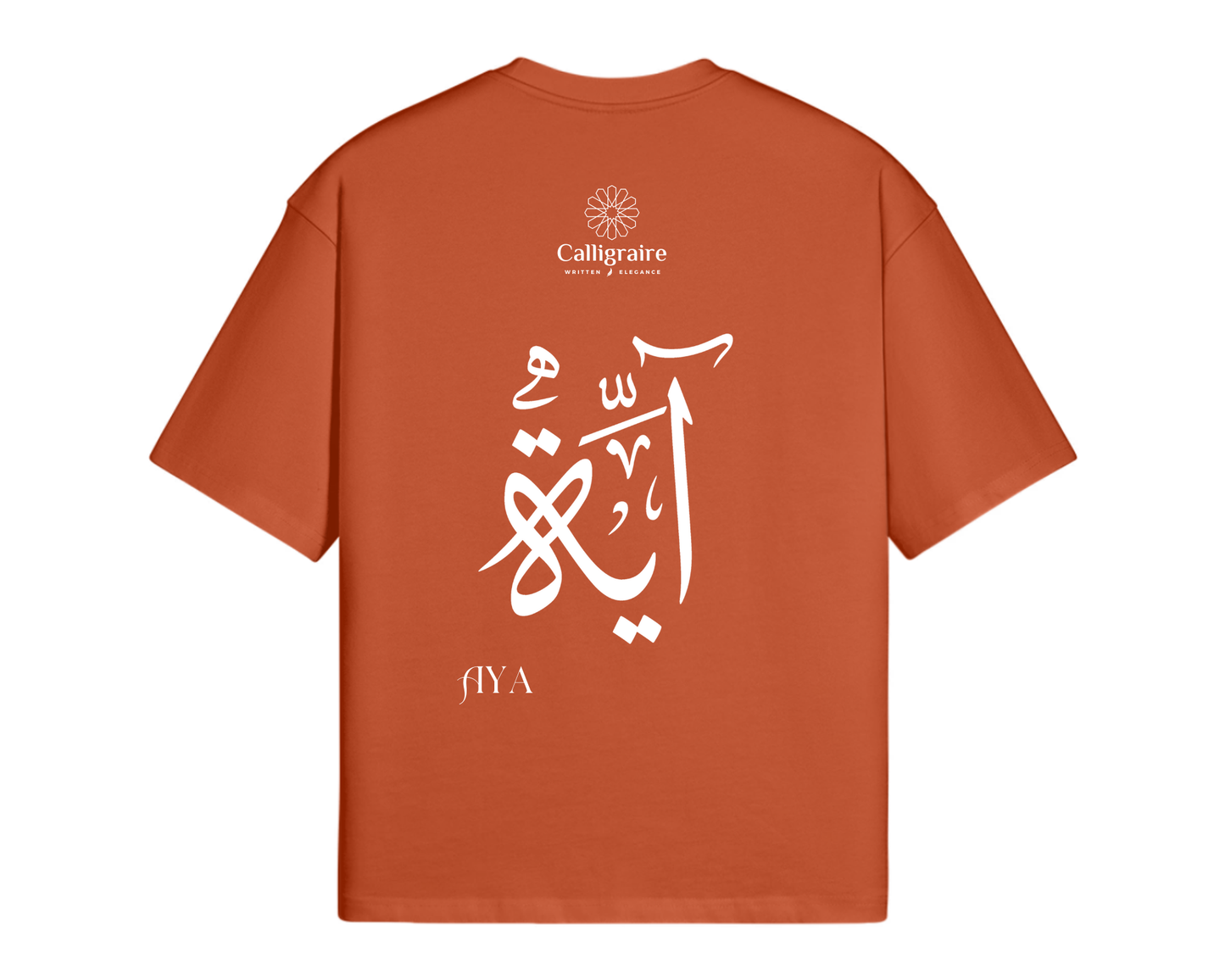 Aya | Eya | أية - TEE