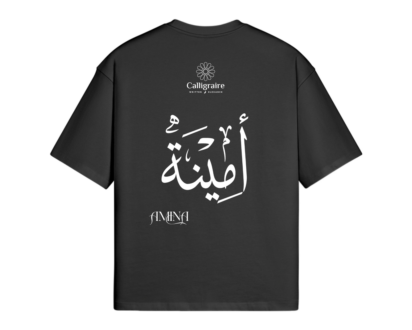 Amina | Emine | Emina | أمينة - TEE