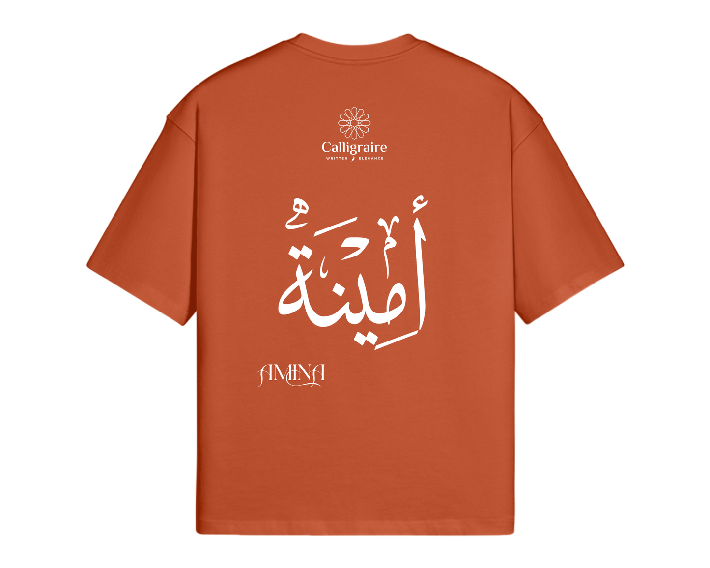Amina | Emine | Emina | أمينة - TEE