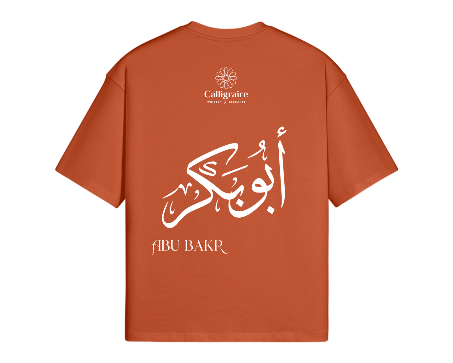 Abubakr | Abubakar | أبوبكر - TEE