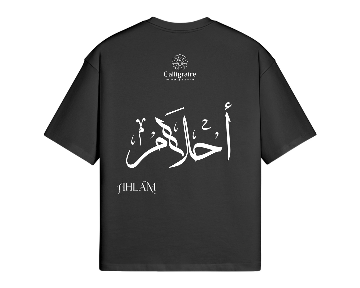 Ahlam | Ahlem - TEE