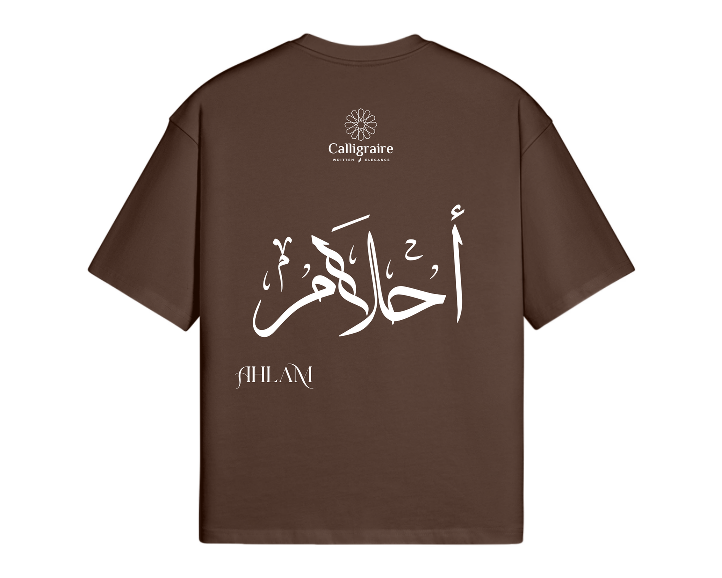 Ahlam | Ahlem - TEE